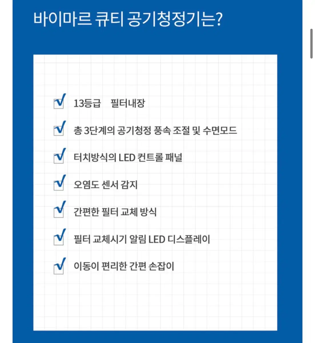 thumbnail-9